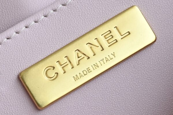 Chanel 25P Small - Image 5